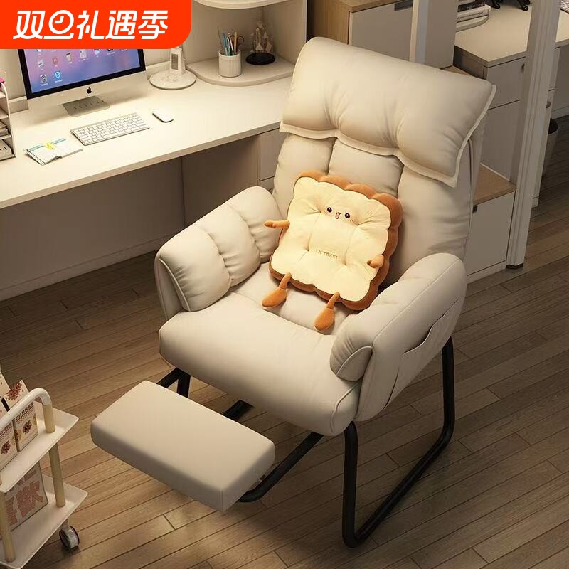 折叠躺椅午休办公两用椅可坐可躺电脑椅懒人沙发椅宿舍椅子靠背椅