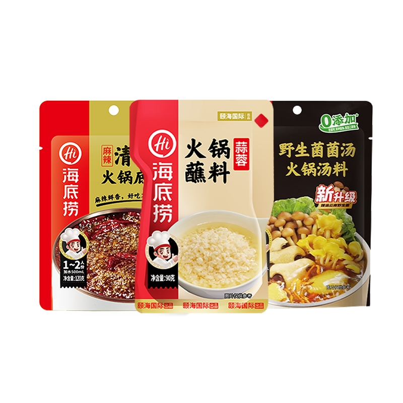 麻辣清油120克+野生菌汤汤料100克+海底捞蒜蓉火锅蘸料90克