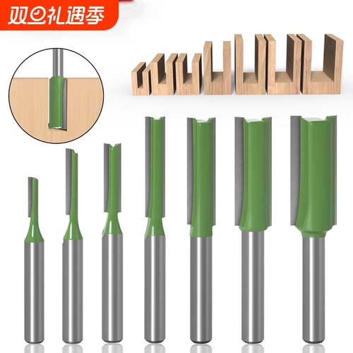 新款1/4柄6柄二合一开槽刀单刃双刃直刀开槽修边机刀木工铣刀
