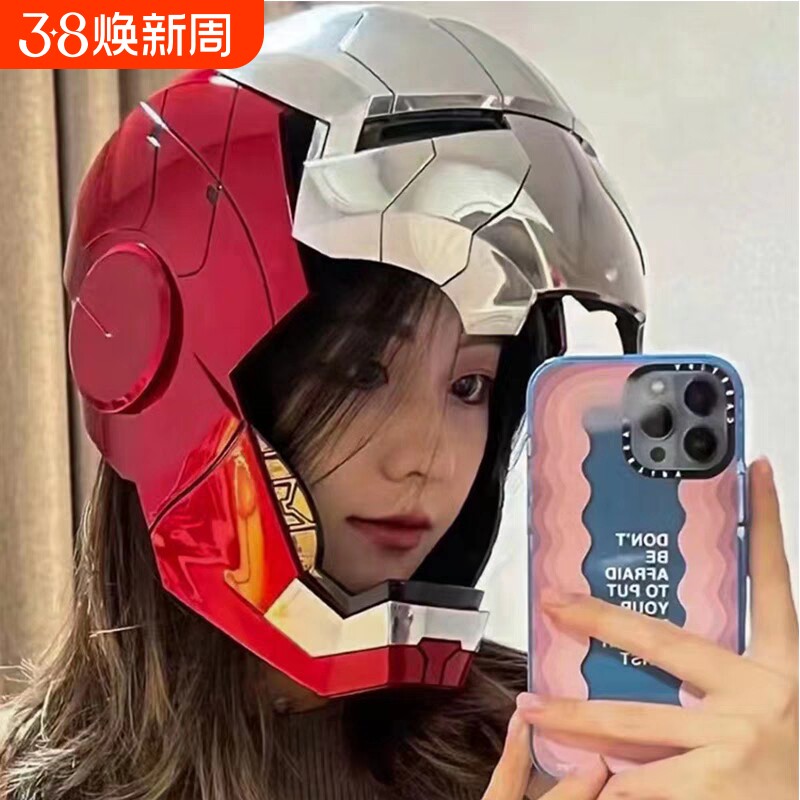 mk5电动贾维斯钢铁侠声控头盔儿童可变形新款面具自动开合男孩