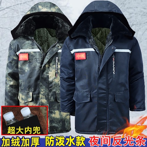 棉服男款冬季加厚棉衣劳保棉袄男