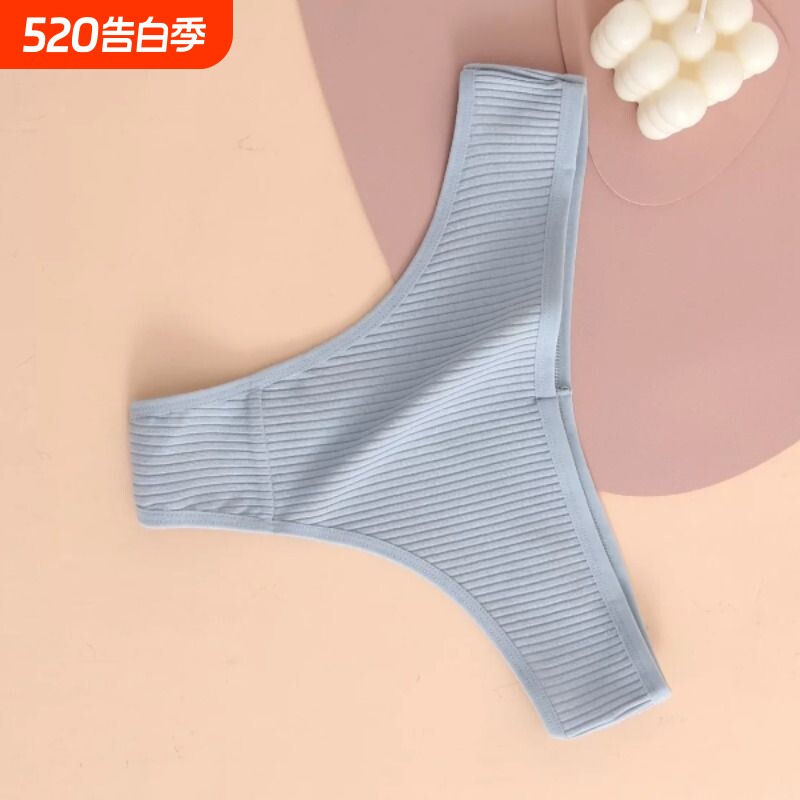 女士抗菌棉丁字裤低腰无痕女式内裤透气夏季薄款女生性感三角T裤