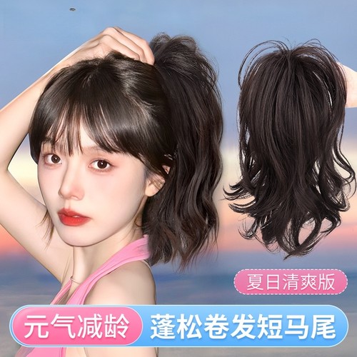 假发辫子女高马尾假发片瀑布抓夹可扎双马尾仿真发辣妹辫卷发人鱼