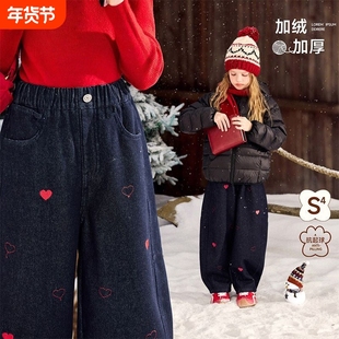童装女童加绒弯刀牛仔裤秋冬儿童加厚绒保暖裤子阔腿刺绣松紧腰