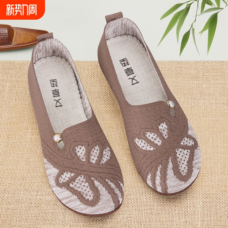 老北京布鞋女春2026新款轻便透气妈妈鞋软底防滑舒适一脚蹬奶奶鞋