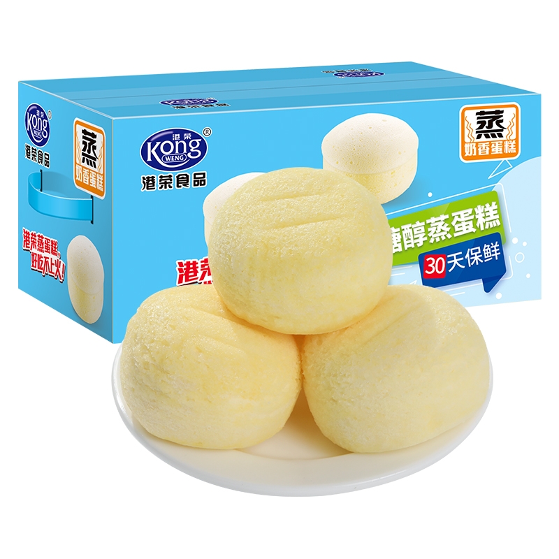 港荣木糖醇蒸蛋糕早餐无添加蔗糖老年人孕妇专用零食面包食品