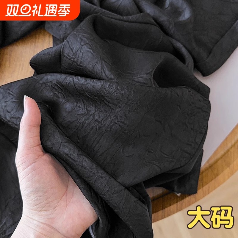 新中式醋酸缎面窄版阔腿裤宽松垂感大码女装夏季冰丝小个子直筒裤