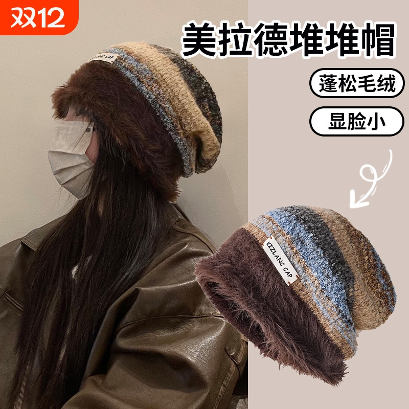 美拉德堆堆帽子女冬季网红大头围春秋产后月子毛线帽保暖针织冷帽