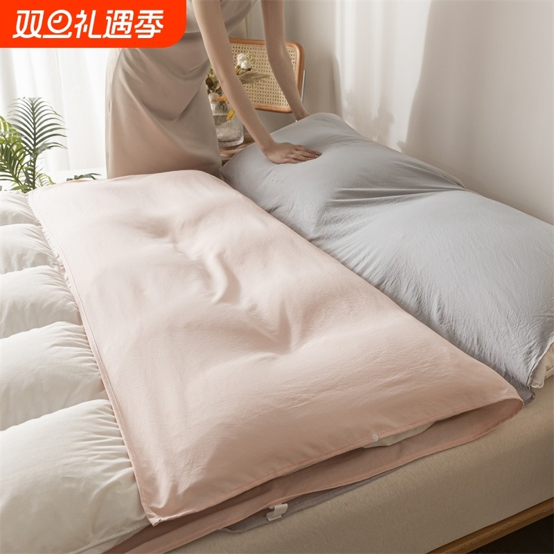 酒店隔脏睡袋旅行旅游出差床单被罩便携式四件套非一次性纯棉好物