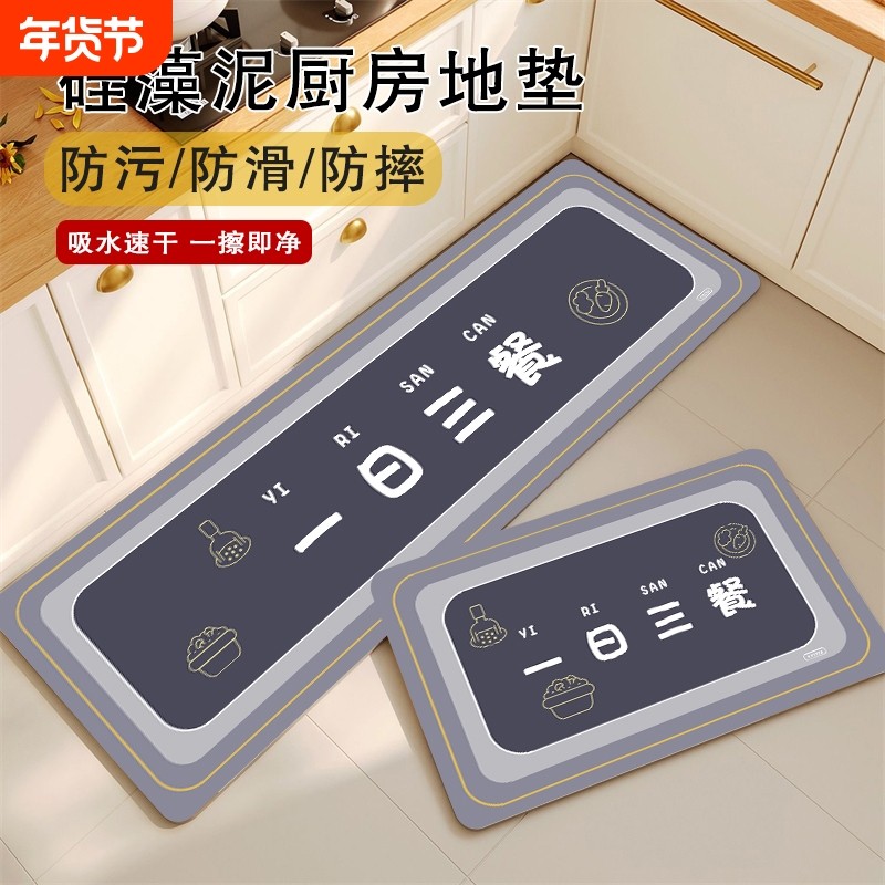 ����������ص����������ˮ��ŵ��ˮר�ÿɲ���ϴ��̺�뻧���� 6.48Ԫ