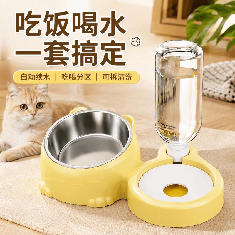 宠物双碗水碗一体不锈钢自动饮水