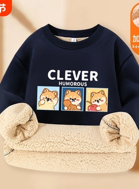 女童加绒连帽卫衣2026新款童装羊羔绒加厚保暖上衣THH420红色厚款