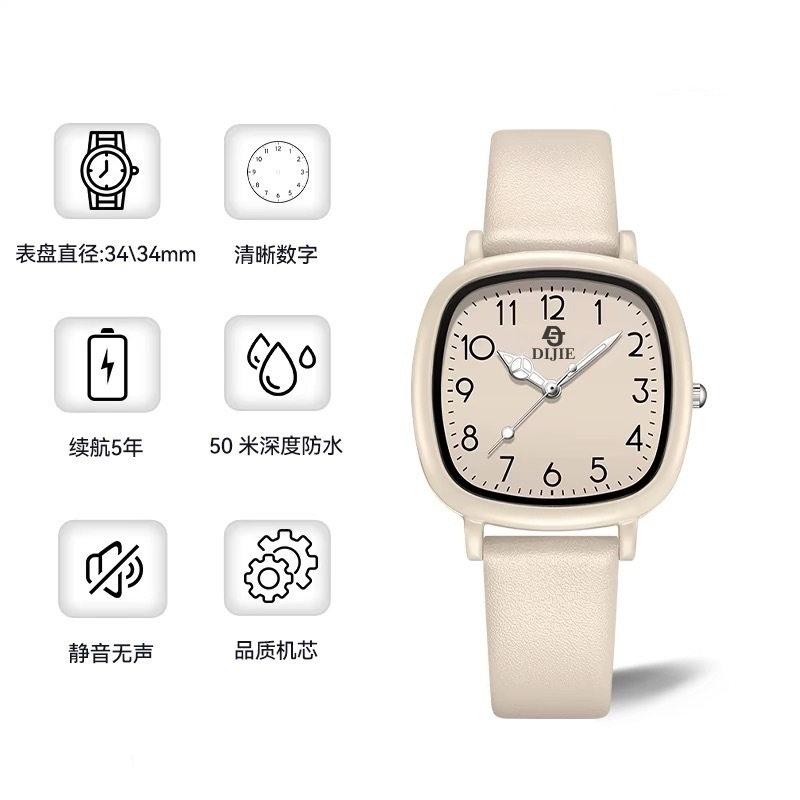 奶茶方形皮带腕表女学生党高颜值简约石英手表防水静音夜光指针式