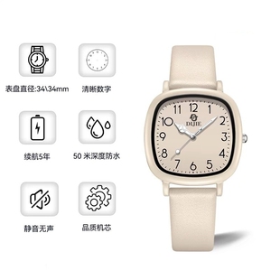 奶茶方形皮带腕表女学生党高颜值简约石英手表防水静音夜光指针式