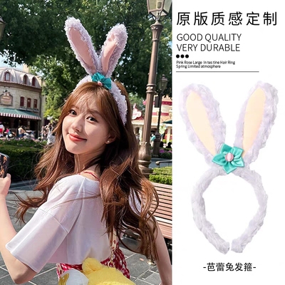 迪士尼发箍女日常外戴星黛露发饰