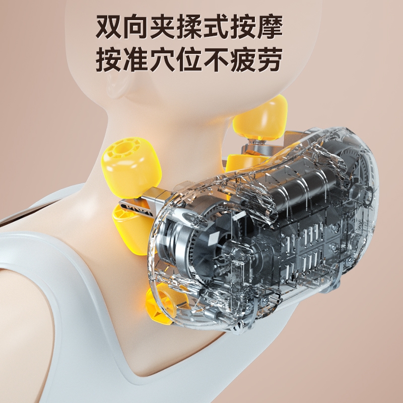 颈椎按摩器正品腰部背部肩颈按摩仪全自动揉捏膀脖子疏通神器