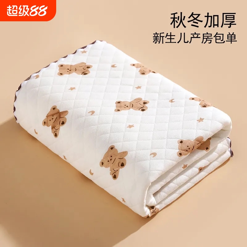 新生婴儿宝宝纯棉产房包裹巾抱被