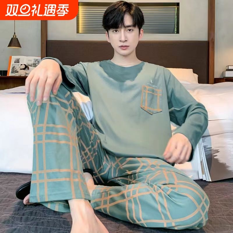 秋冬季新款睡衣男款青少年睡衣长袖宽松休闲加大码套装男士可外穿