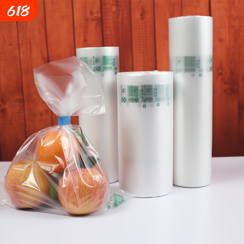 加厚超市保鲜袋连卷袋食品级专用家用冰箱冷冻大号食品袋背心式