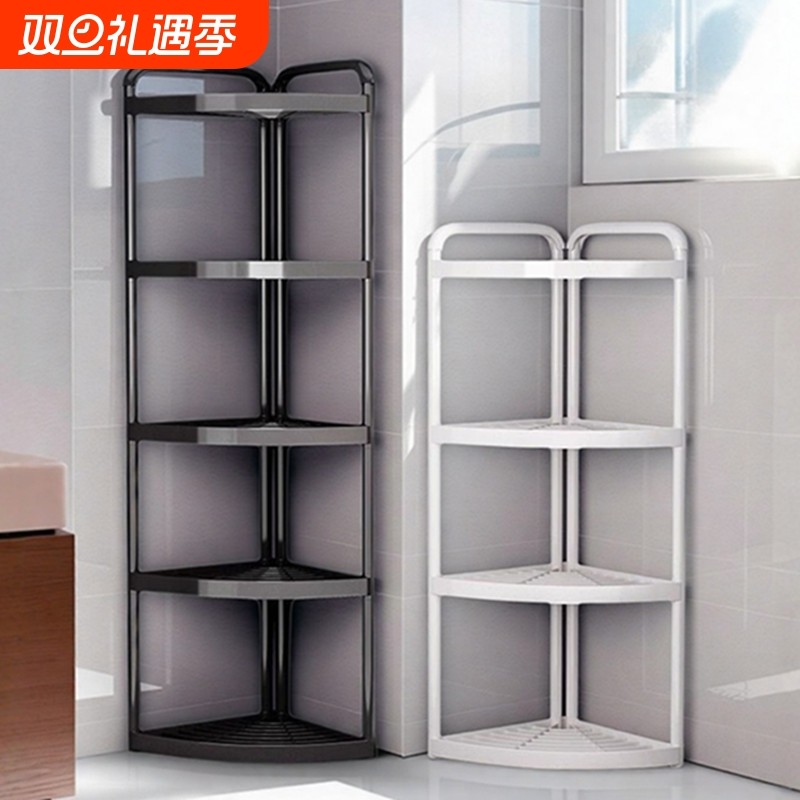 简约沥水通风防霉分层收纳