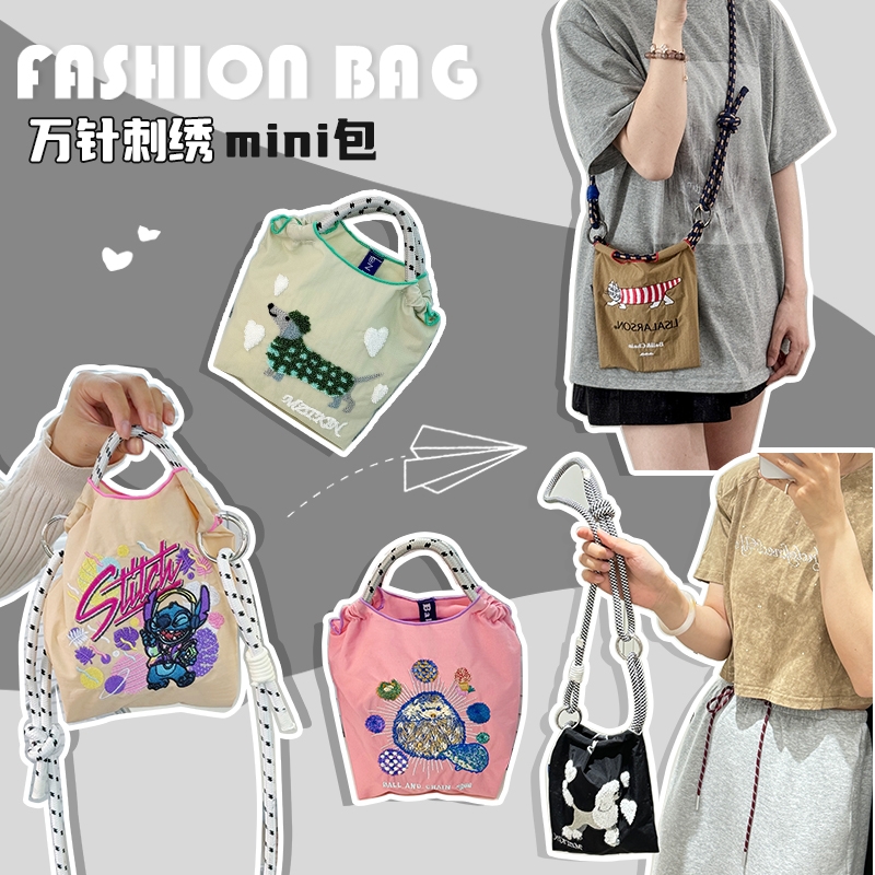 日本新品ball chain可爱斜挎手机包mini购物带延长肩带精致手机包