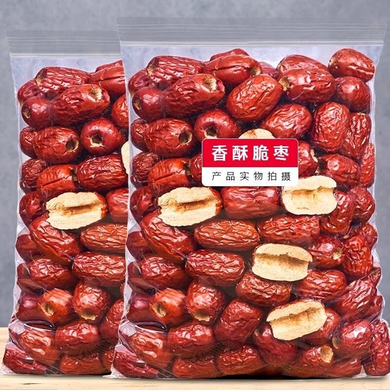 冻干红枣脆去核酥脆果干年货果蔬脆网红零食解馋香酥无核袋装