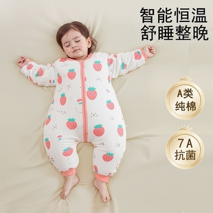 婴儿睡袋秋冬款 恒温宝宝加厚分腿睡衣儿童防踢被外出防寒连体衣服