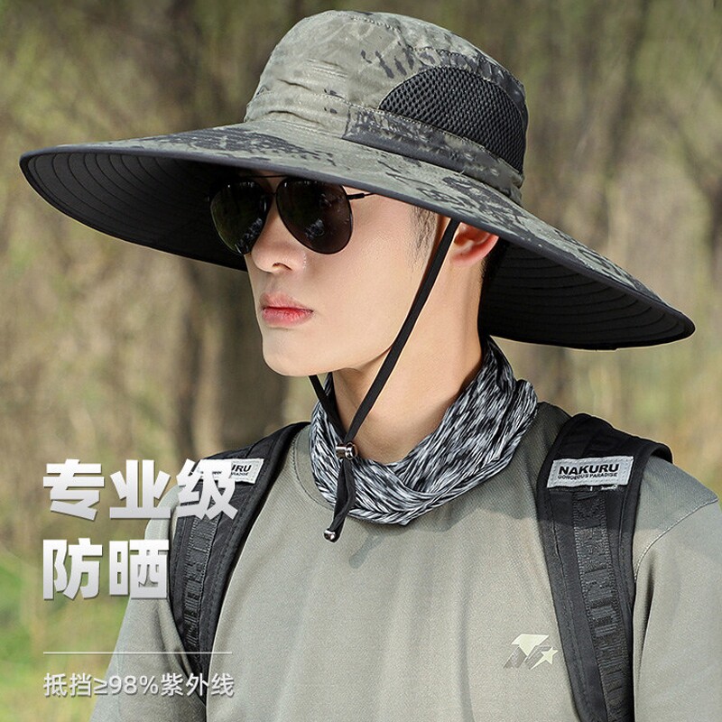 遮阳帽男士夏季防晒帽防紫外线钓鱼帽户外大檐渔夫帽透气太阳帽子