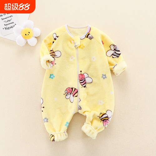 婴儿双面绒连体睡衣秋冬法兰绒男女宝宝儿童家居服防踢被小蜜蜂
