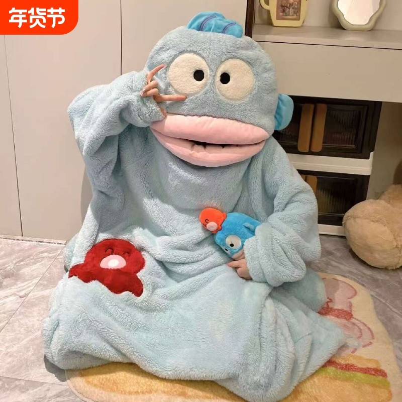 大嘴丑鱼睡衣冬季加厚儿童亲子装连体睡裙睡袍沙雕搞怪男女情侣,女士内衣/男士内衣/家居服,睡衣/家居服套装,淘宝优惠券,粉丝福利购,淘宝优惠卷