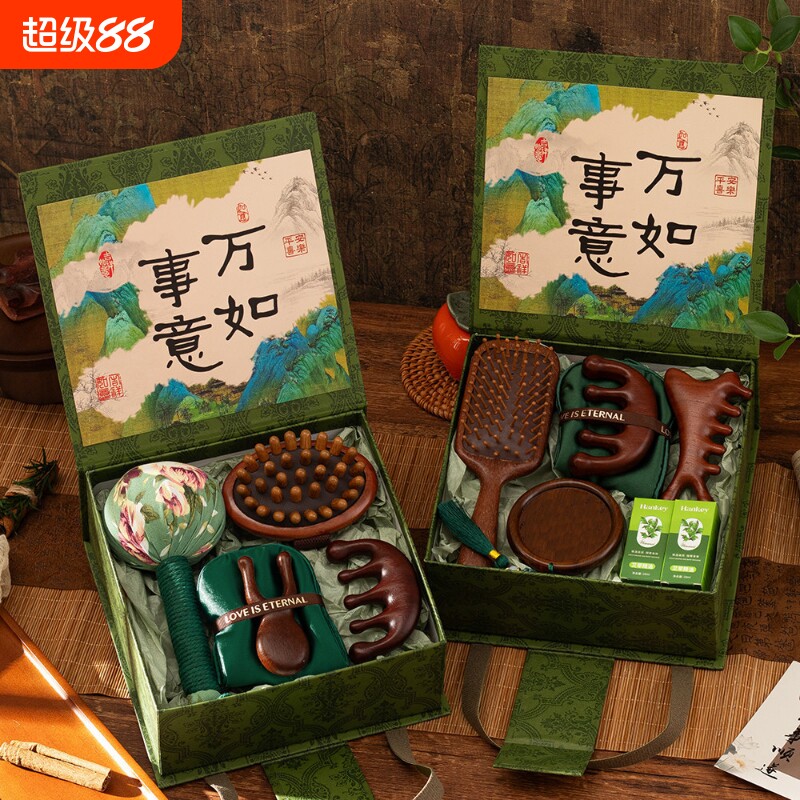 新款教师节养生礼盒生日图片