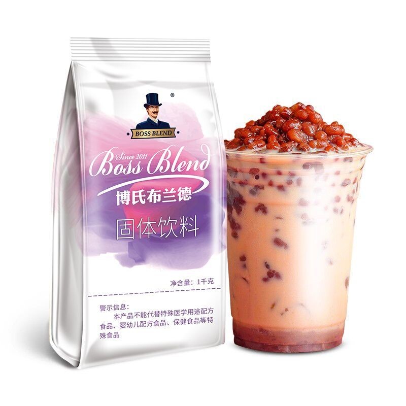 创实原味阿萨姆奶茶粉冲饮黑糖珍珠奶茶粉奶茶店批发商用家港式