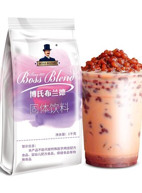 创实原味阿萨姆奶茶粉冲饮珍珠奶茶粉奶茶店专用批发商用家港式