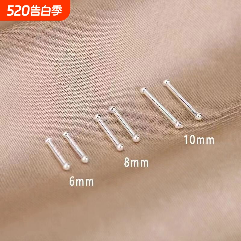 s925镀银耳钉女简约养耳洞耳棍睡觉不用摘耳饰学生耳洞隐形耳棒