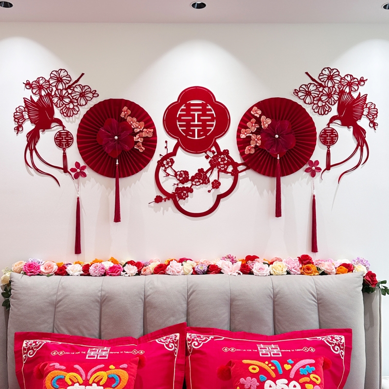 喜庆婚房布置套装酒红绒结婚男女方床头背景装饰订婚囍贴多规格