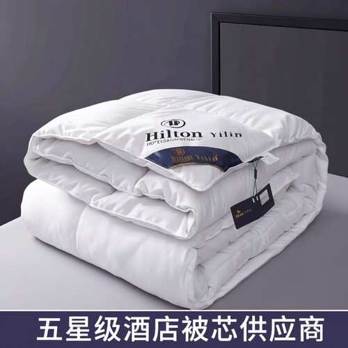 白羽丝绒加厚被|回头客超1500人