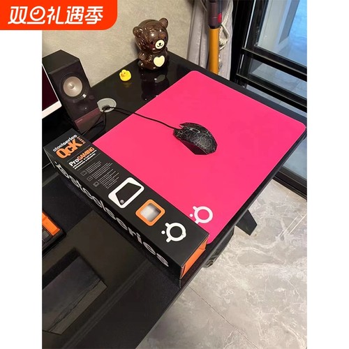 qck游戏超厚鼠标垫电竞滑细面CSG0吃鸡cf加厚电竞游戏鼠标垫