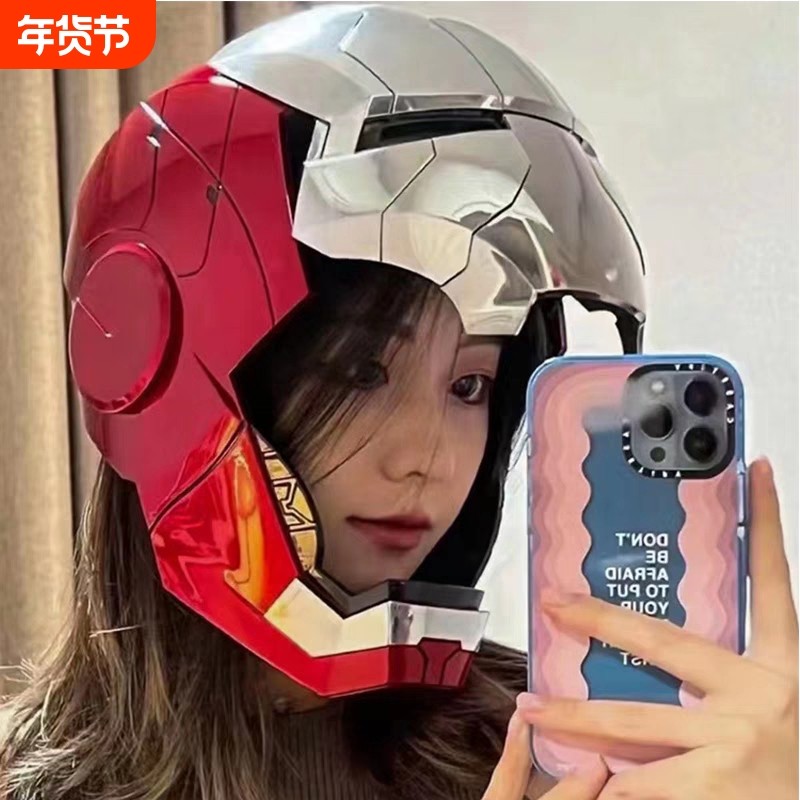 mk5电动贾维斯钢铁侠声控头盔儿童可变形新款面具自动开合男孩