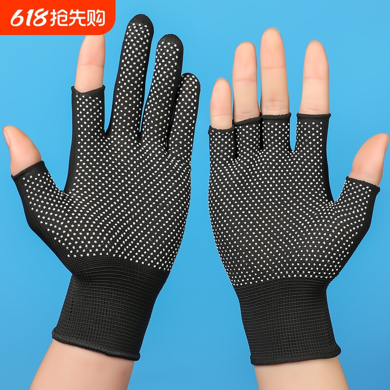 快递专用手套男女干活露指二三五指工作劳保耐磨防滑耐用灵活手指