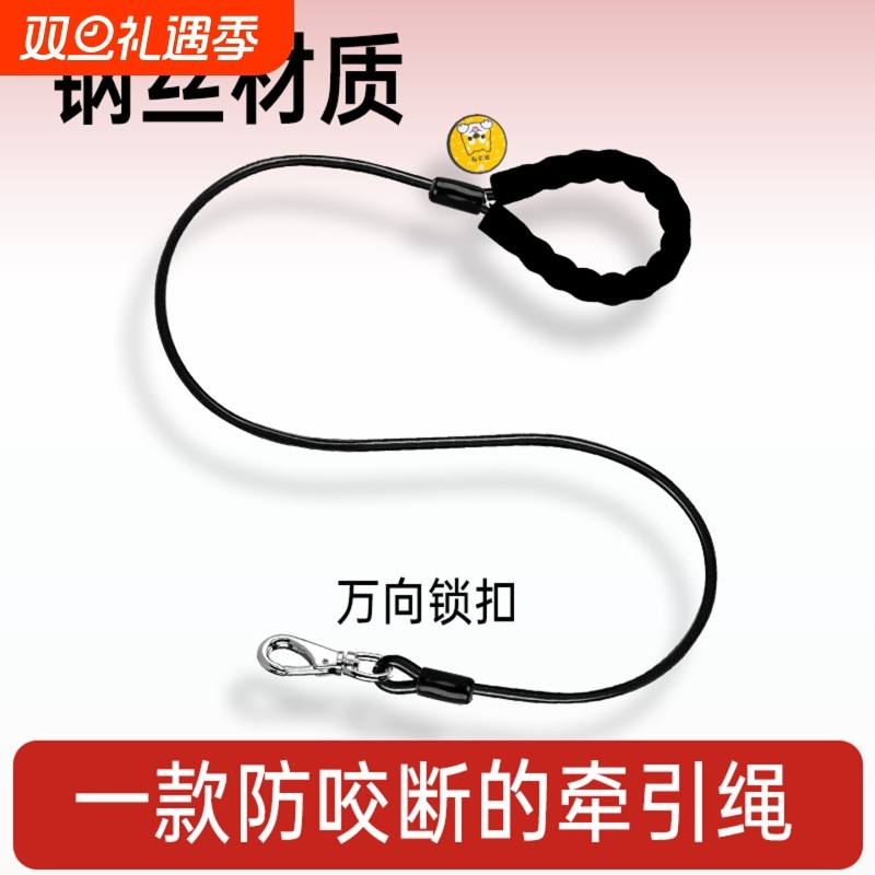 加长猫咪牵引绳猫绳遛猫绳防挣脱外出专用猫犬通用绳大狗防咬