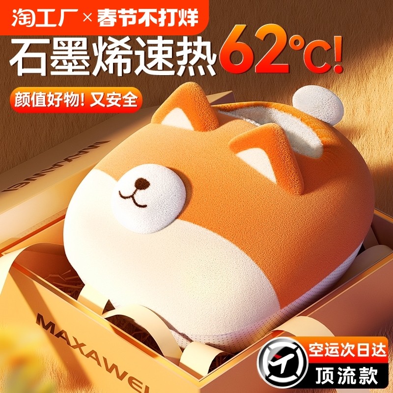 �ۻ��㣺��С��Ȯ��������ů24Сʱ������˿�ޡ����������š��ɲ�ϴ ů�ű�ů��������ů��һ