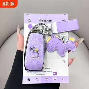 E300L 奔驰C260L钥匙套A200L GLC260L GLC300L GLE350汽车 C200L