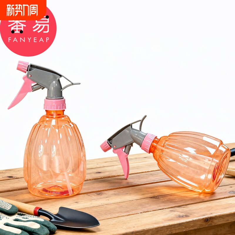喷壶B1pl700-喷雾瓶细雾浇花洒小喷水壶家用多肉浇水园艺喷壶