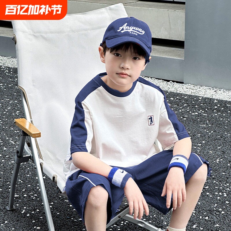 男童夏装套装2026新款帅气儿童短袖短裤中大童男孩夏季运动两件套