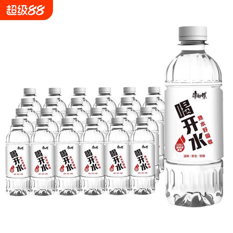 H康师傅 喝开水 380ml*12瓶/24瓶 小瓶便携装 饮用水非矿泉水瓶装图片