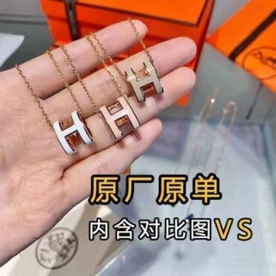 2024新款轻奢爱家仕H字母项链大牌纯银渡18k珐琅吊坠情侣mini锁骨