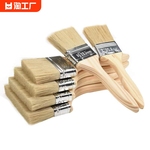 不掉毛加厚毛刷子软毛刷子烧烤硬毛清洁刷油漆油刷子刷油4寸加长