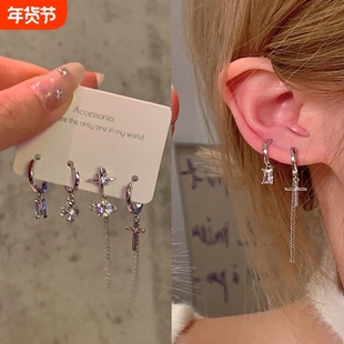 街头甜酷4件套耳圈女十字架长款流苏耳饰小众设计感高级耳钉耳扣