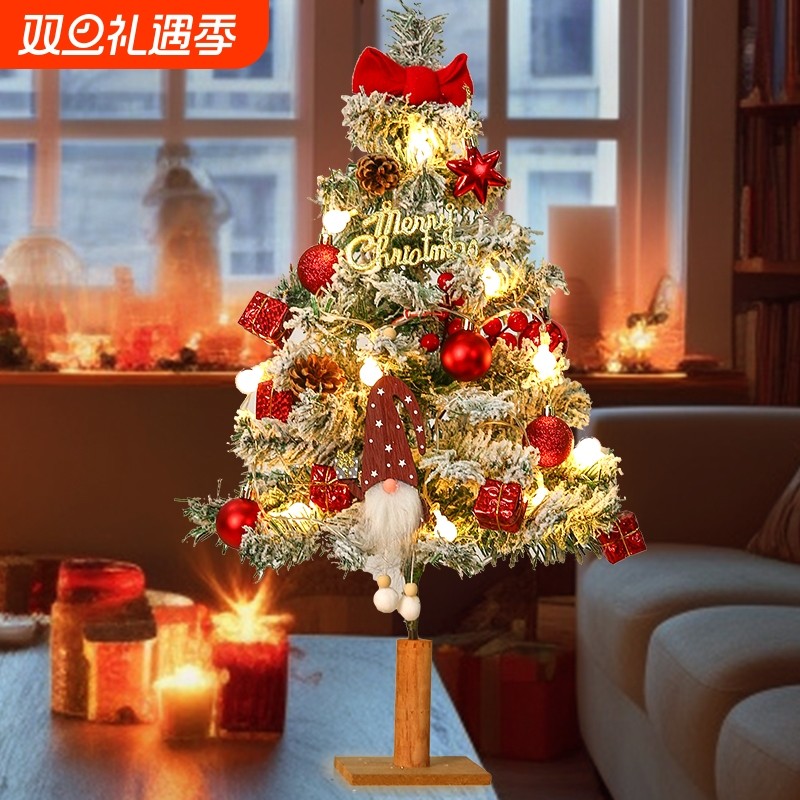 小圣诞树礼品门店布置柜台陈设