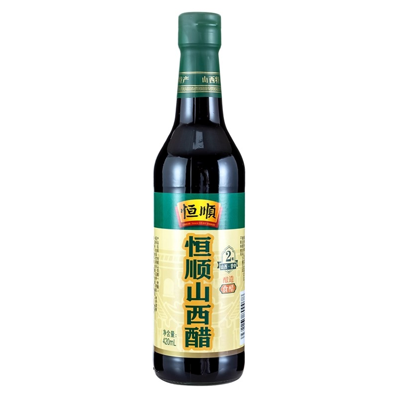 恒顺山西醋2年420ml食用纯粮酿造醋香浓调味料凉拌烹饪